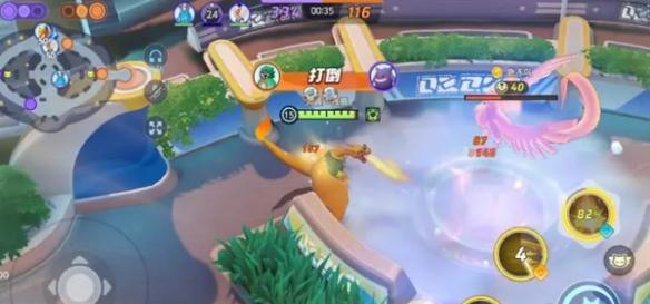 宝可梦大集结捉捕大作战怎么过 宝可梦大集结捉捕大作战团战技巧