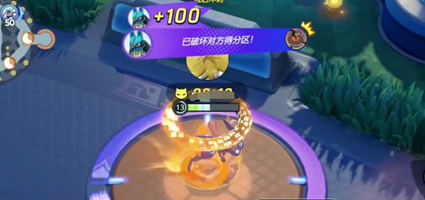 宝可梦大集结怎么打断得分 宝可梦大集结得分技巧