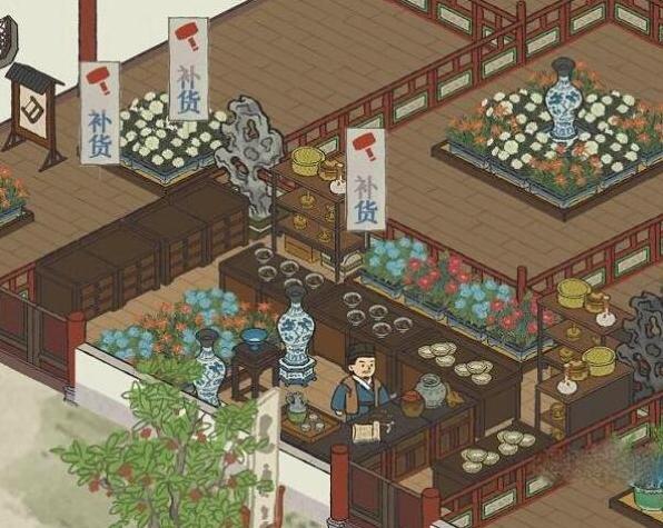 江南百景图越州商行采购路线怎么改 商行货架布局示意图