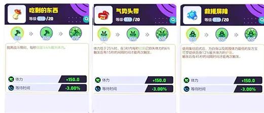 实战技巧解析