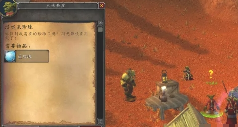 闪光雷图纸获取方法 闪光雷图纸获取方法