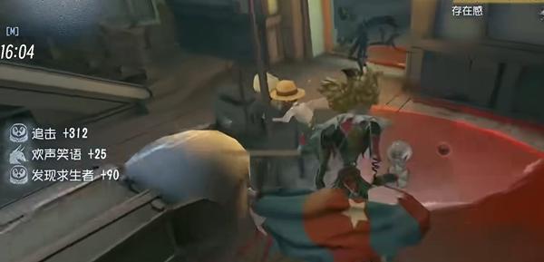 第五人格喧嚣实战技巧 第五人格喧嚣实战技巧