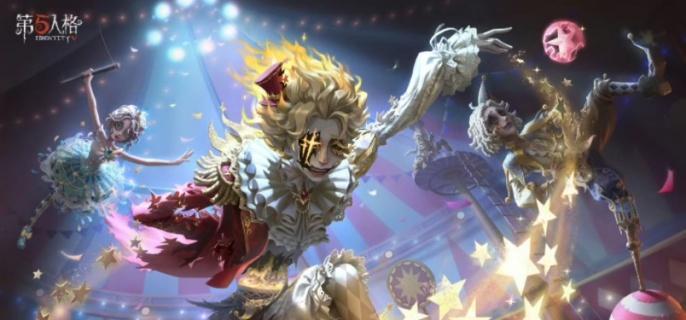 第五人格喧嚣实战技巧 第五人格喧嚣实战技巧