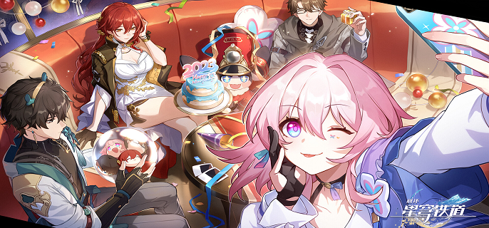 崩坏星穹铁道不可知域dot塑星流玩法