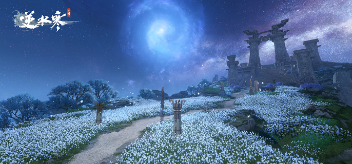 逆水寒手游练功达人成就攻略