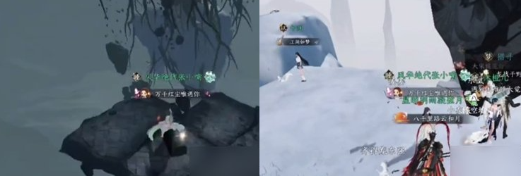 逆水寒手游练功达人成就攻略