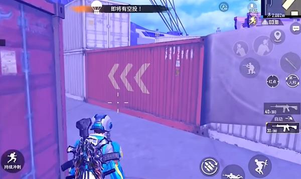 和平精英空投刷新时间