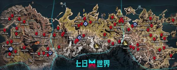 七日世界灭绝者刷新点