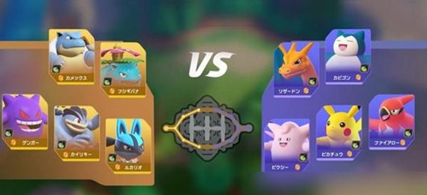 宝可梦大集结段位继承机制