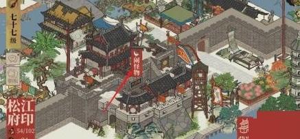 江南百景图功勋牌获取方法
