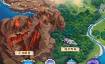 西普大陆手游爆裂系精灵波多