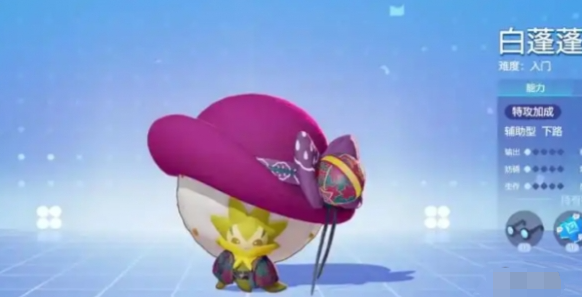 宝可梦大集结开局5选1推荐 宝可梦大集结开局5选1推荐