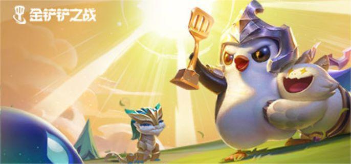 金铲铲之战s13玛尔扎哈技能是什么 金铲铲之战s13玛尔扎哈技能介绍