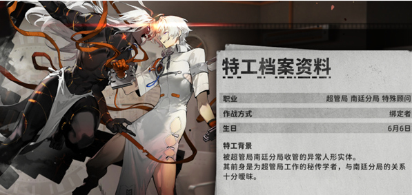 新月同行净天值不值得抽 新月同行净天值不值得抽