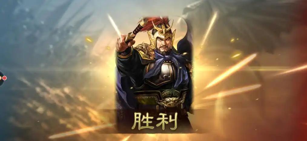 木牛流马资源运输示意图