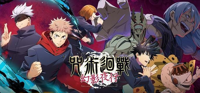 咒术回战幻影夜行开荒角色推荐 咒术回战幻影夜行开荒角色推荐