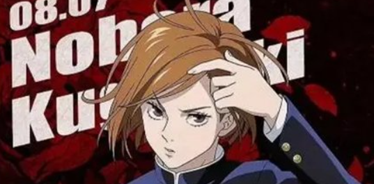 咒术回战幻影夜行开荒角色推荐 咒术回战幻影夜行开荒角色推荐