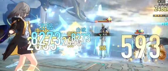 崩坏星穹铁道论黄数黑实战流程详解 崩坏星穹铁道论黄数黑实战流程详解