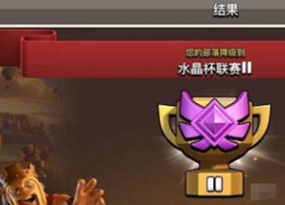 部落冲突联赛币获取方法