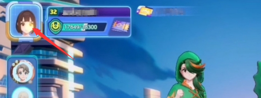 宝可梦大集结发型更换方法