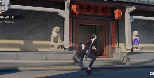 归龙潮醒狮才艺教程书籍位置