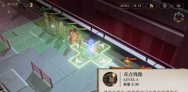 异象回声玲和红石选择推荐