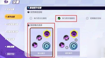 宝可梦大集结排位赛上分技巧 宝可梦大集结排位赛上分技巧