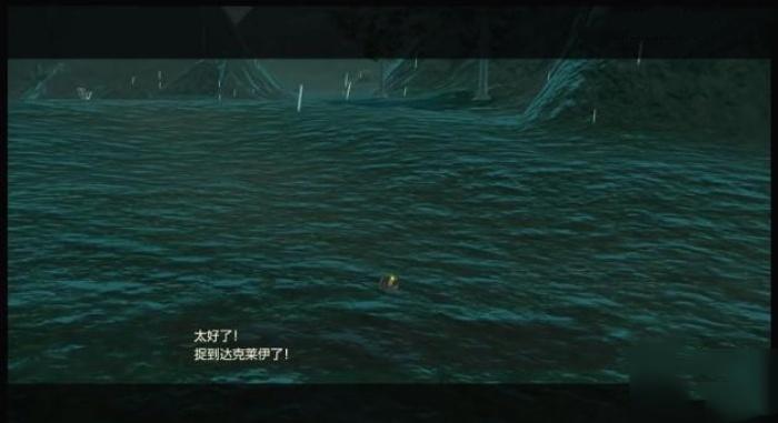 宝可梦大集结达克莱伊获取方法