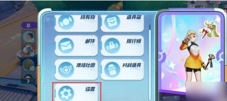 宝可梦大集结排位赛上分技巧 宝可梦大集结排位赛上分技巧