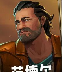 金铲铲之战S13新棋子有哪些 金铲铲之战S13新棋子有哪些