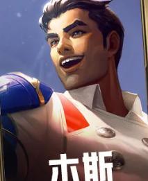 金铲铲之战S13新棋子有哪些 金铲铲之战S13新棋子有哪些