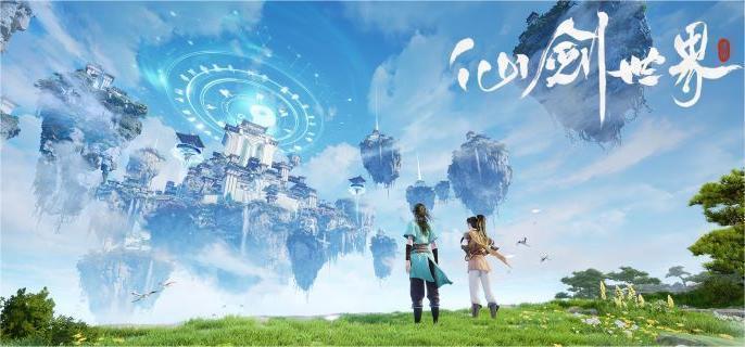 仙剑世界易家故院怎么进入 易家故院进入方法详解