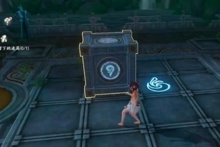 仙剑世界易家故院攻略 仙剑世界易家故院攻略