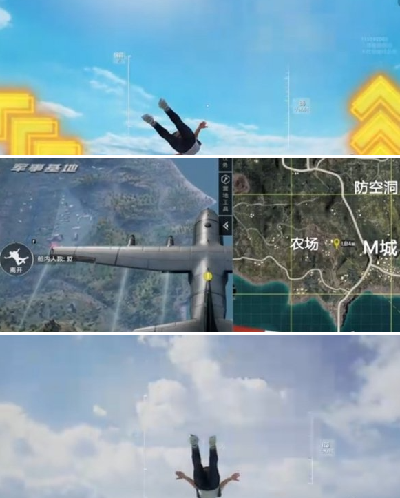和平精英流浪地球跳伞技巧