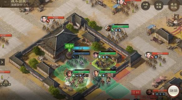三国志战棋版于吉求雨外传攻略