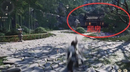 燕云十六声神秘的信任务详解