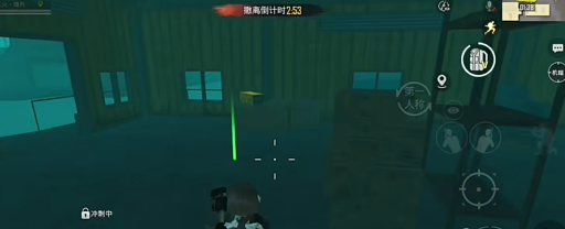 和平精英地铁逃生迷雾荒岛卧底玩法矿区攻略