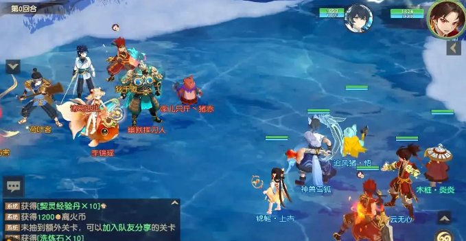 离火之境平民玩家玩法