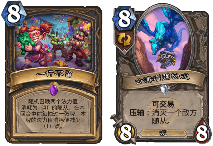 索尼娅贼后期斩杀流程