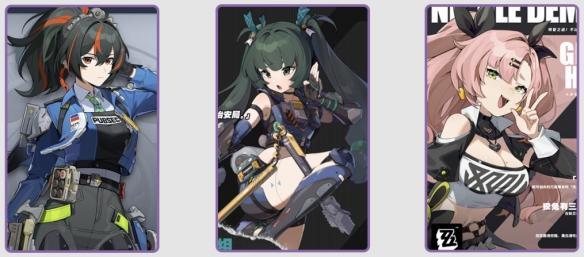 绝区零1.3版本怎么配队 绝区零1.3版本怎么配队