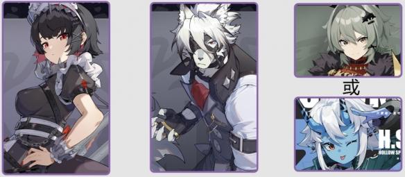 绝区零1.3版本怎么配队 绝区零1.3版本怎么配队