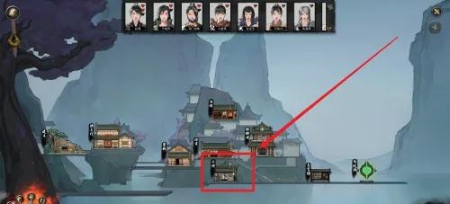 鬼谷八荒化晶丹怎么获得 鬼谷八荒化晶丹获取攻略