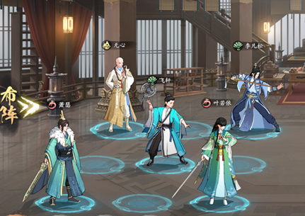 少年歌行风花雪月阵容搭配技巧 少年歌行风花雪月阵容搭配技巧