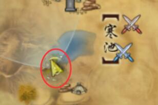 剑网3无界昆吾余火绝世奇遇怎么过 剑网3无界昆吾余火绝世奇遇攻略