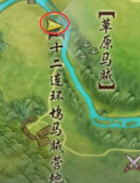 剑网3无界昆吾余火绝世奇遇怎么过 剑网3无界昆吾余火绝世奇遇攻略