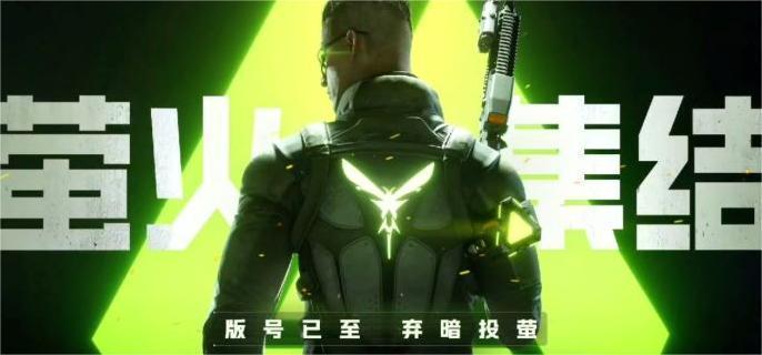 摩卡升级操作示意图