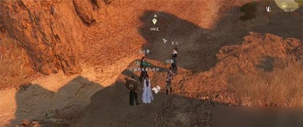 任务触发点示意图