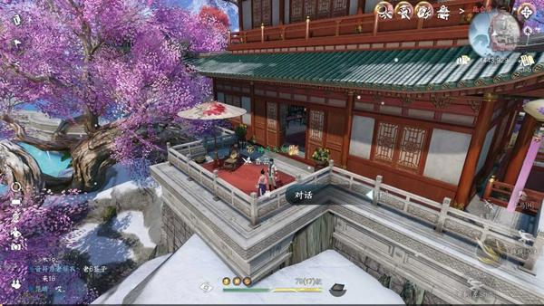 逆水寒手游国色天香任务攻略