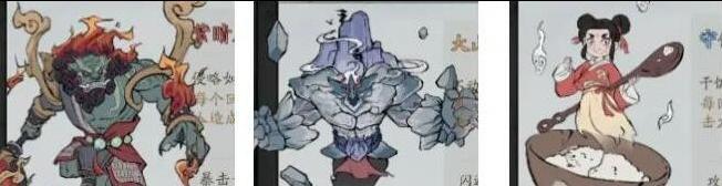 寻道大千奶毒流玩法攻略