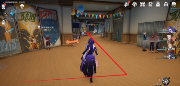 崩坏星穹铁道已老实成就攻略